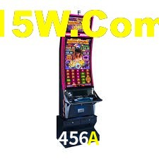 Spaceman Game 456A