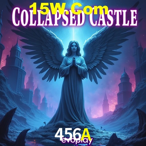 Flash Promotion 456A